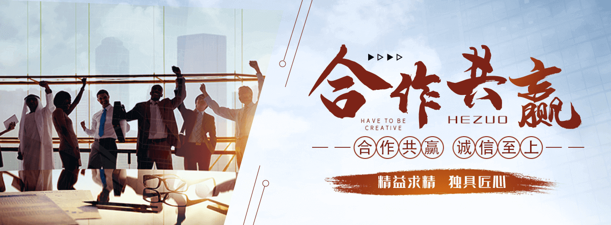 万州钢制道路护栏工厂